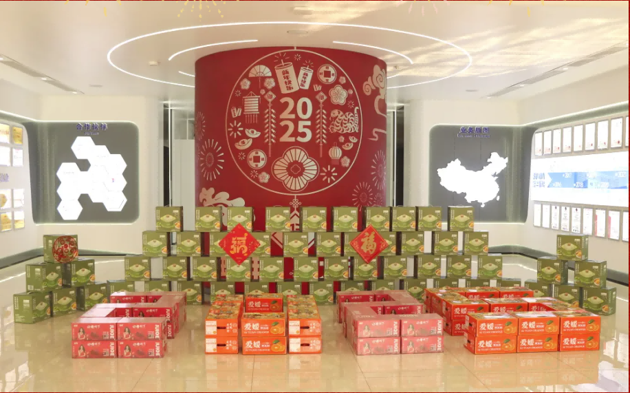 贺新春，福利到 ▏利来国际智慧为员工发放春节福利！