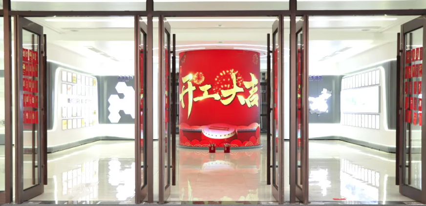 开工大吉｜新年启新程，红包在手鸿运当头！